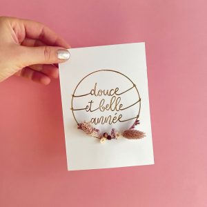 carte à fleurir DIY créatif - nouvelle année