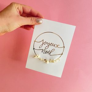 carte à fleurir DIY créatif - joyeux noel