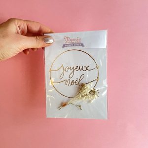 carte à fleurir DIY créatif - joyeux noel doré